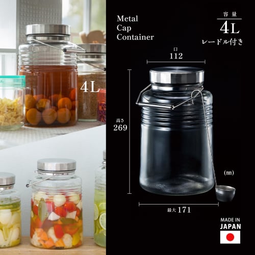 Aderia (ADERIA) [MC Container 4L, Made In Japan, Gift Box, 816] Umeshu Bottle, Storage Container, Plum Bottle, Rice Storage Container, Stainless Steel