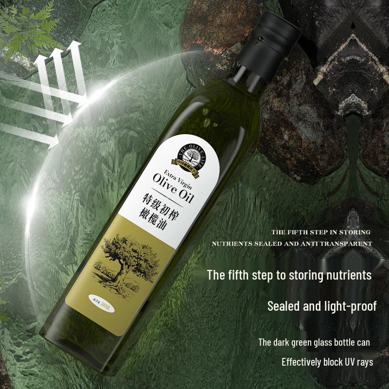 Zhongze Bio-Olivenöl Extra Vergine