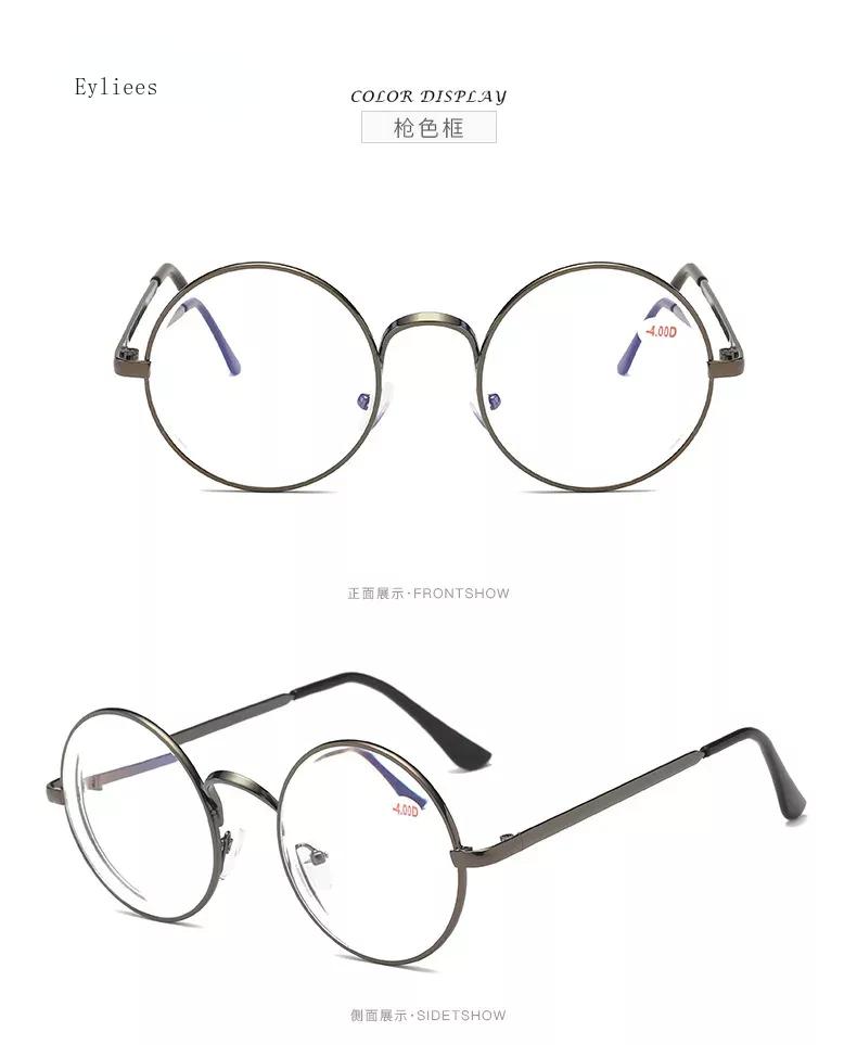 Gold Frame Metal Round Myopia Glasses With Degree Women Men Anti Blue Llight Short-sight Prescription Eyewear -1.0 -1.5 To -4.0