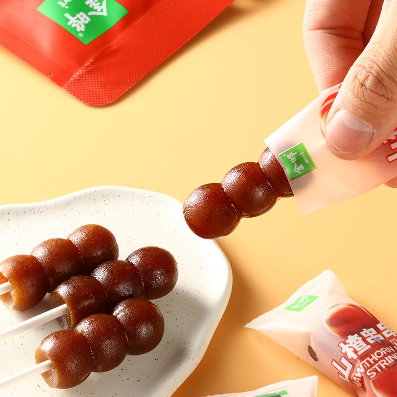 Jinhui 0 Additive Hawthorn Candied Fruit Skewers