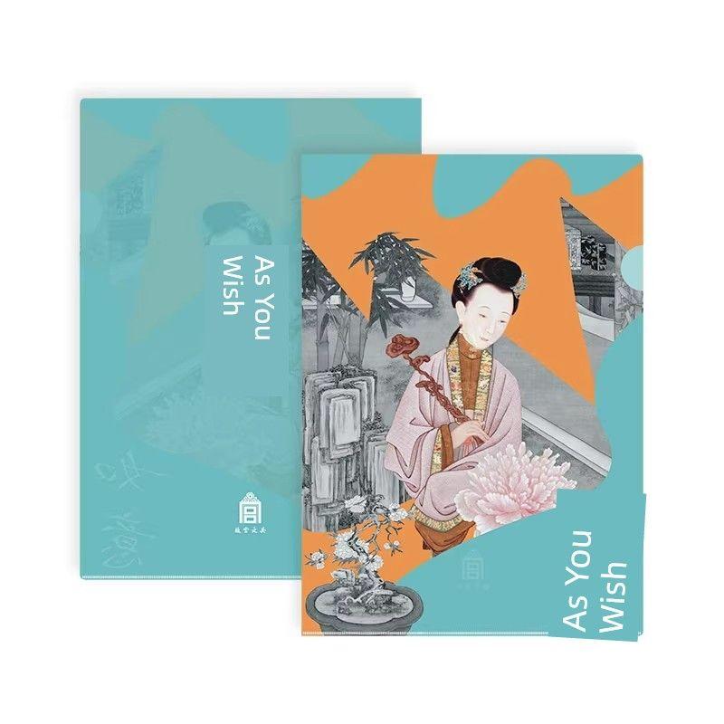 Fenghua Archive Study Good-looking Gift Folder Beauty Is as You Wish