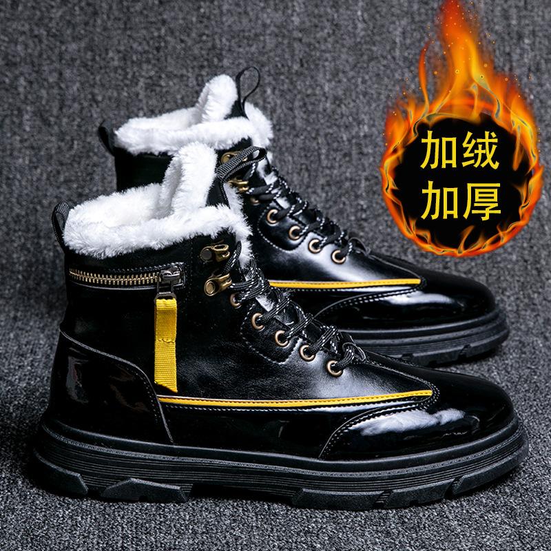 

Новые мужские зимние ботинки, теплые меховые зимние ботинки, мужские ботинки Martern, высокие хлопковые ботинки, мужские плюшевые ботильоны, мужская обувь на платформе 39