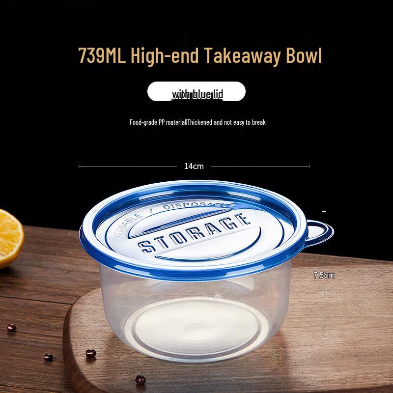 Shengxinhui Round Disposable PP Food Containers