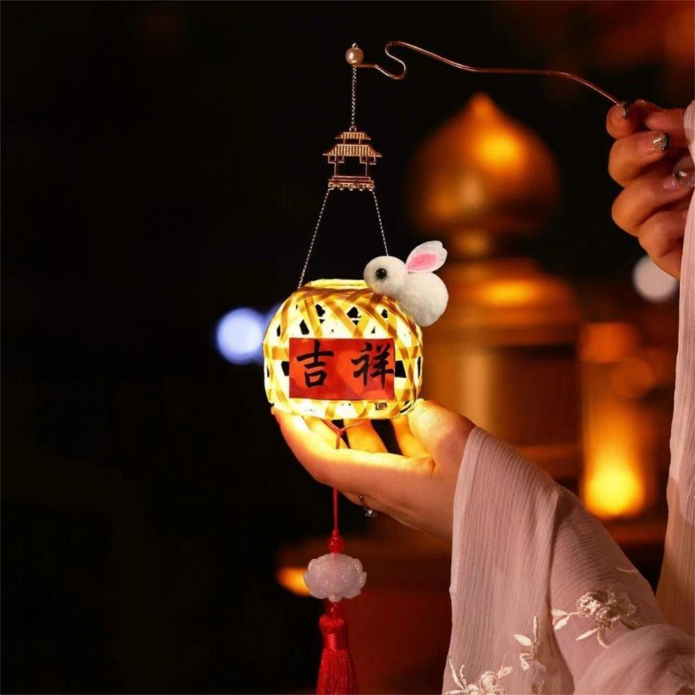 LED Light Mid-Autumn Festival Lantern Handmade DIY Material Pack DIY Lantern Making Kit with Tassel Festival Decoration