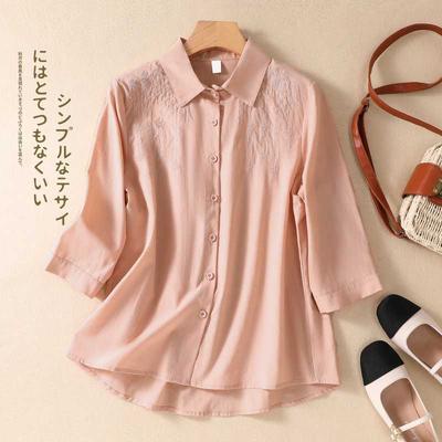 Γυναικείο Μακρυμάνικο Φαρδύ Καθημερινό Βαμβακολινό Λινό Κεντημένο Πέτο Πουκάμισο Τοπ Ζακέτα