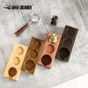 MHW-3BOMBER Espresso Tamping Station Wooden Portafilter Holder for 51-54mm Coffee Tamper Station Chic Home Barista Accessories