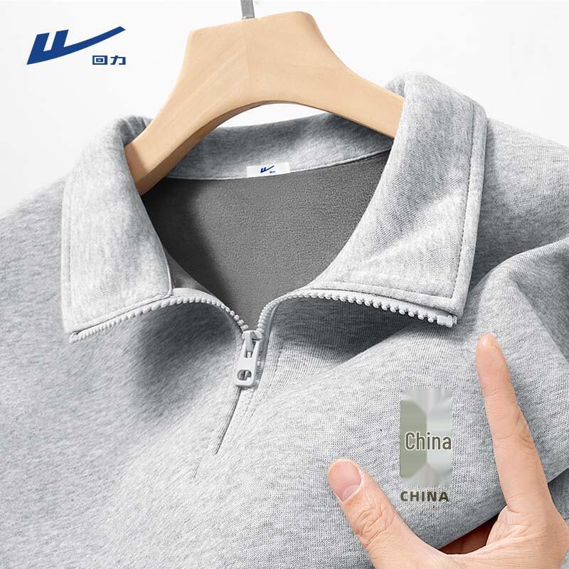 Warrior Herren-Sweatshirt mit halbem Reißverschluss und Stehkragen