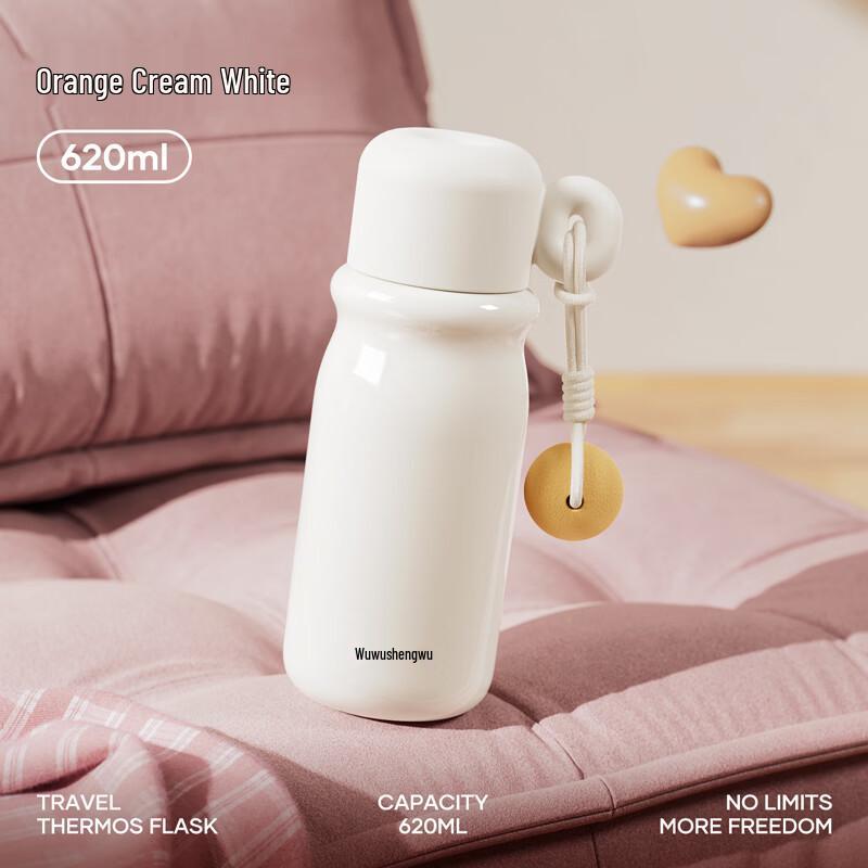

RELEA Изолированная бутылка для воды с трубочкой