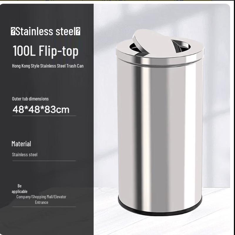 Abay Stainless Steel Vertical Flip-Top Waste Bin