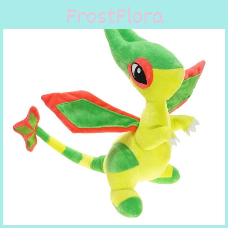 Flygon Plush Toy With Short Pile Cotton For Kid And Collectors