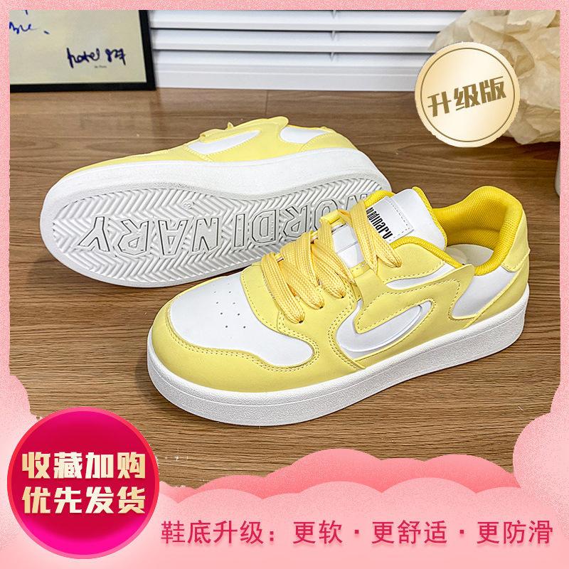 

Yellow board shoes women s 2025 new popular platform shoes children s autumn and winter versatile fashion student casual shoes 40 жёлтый