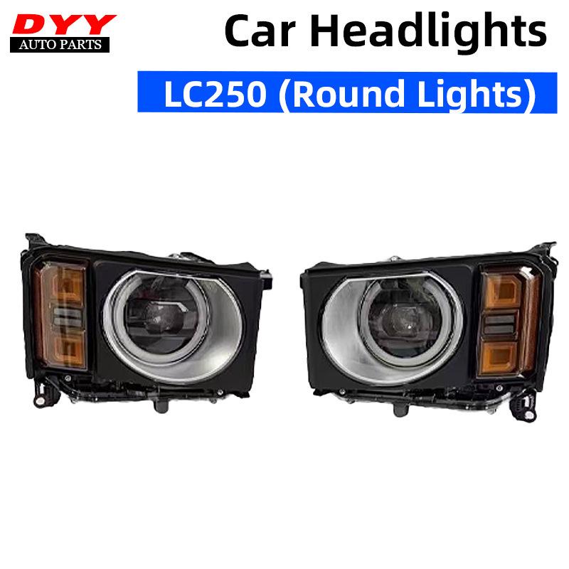 24 Prado LC250 VX/WX Передние фары Аксессуары