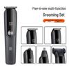 MKS NV8708B Multi-functional Hair Clipper & Shaver