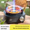 TAN XIAN ZHE TXZ-YS80 Infrared Dual-Core Camping Stove