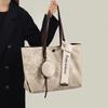 Tote Bag Women's 2025 New Women's Bag Large Capacity Shoulder Bag College Student Commuting Underarm Bag