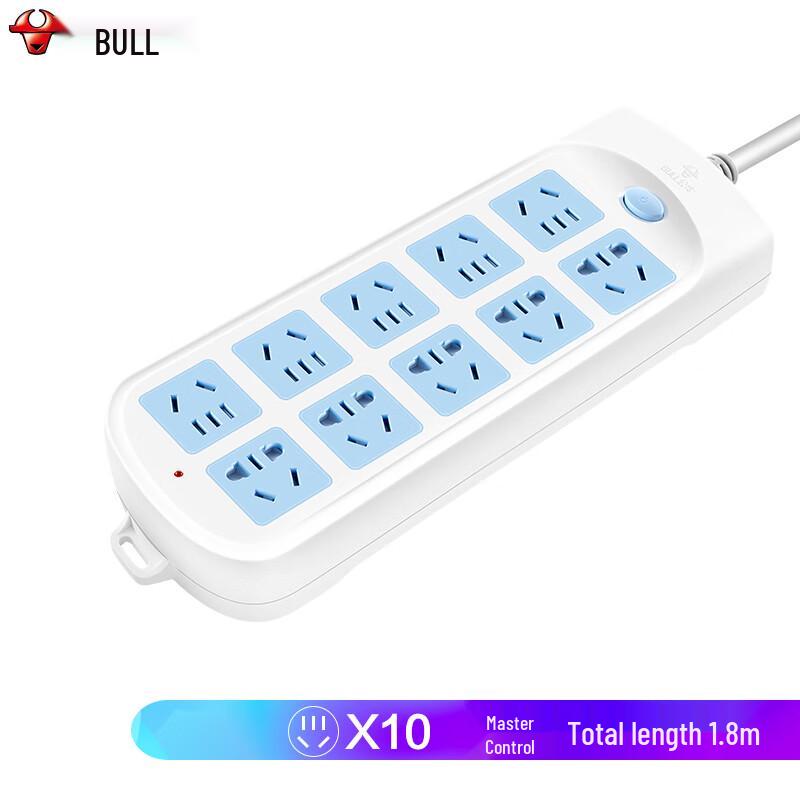 BULL Overpower Protection 10-Outlet Power Strip with Master Switch, 1.8M