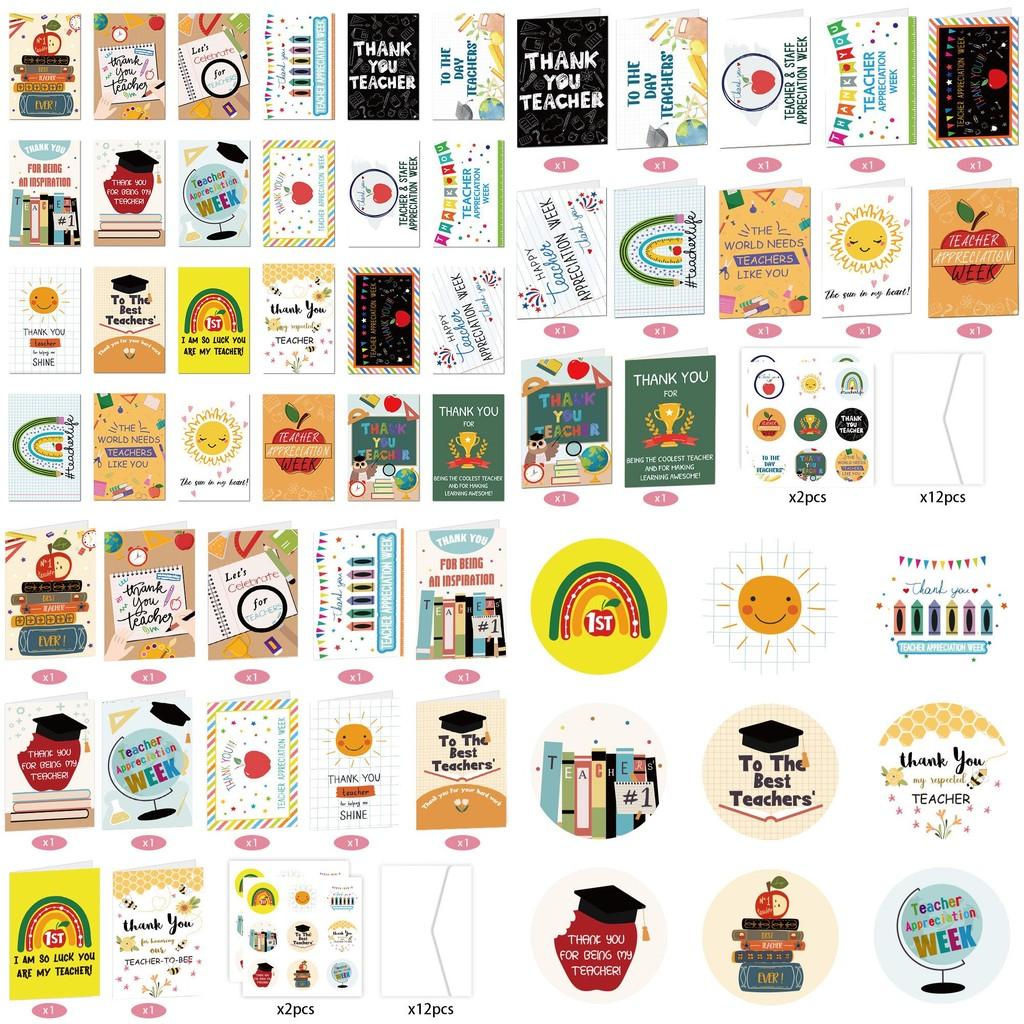 Teacher Theme Celebration Greeting Card Set With Handwritten Envelopes Messages