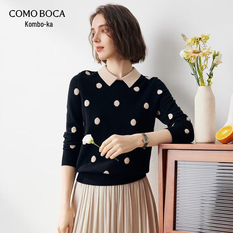 

Женский кашемировый вязаный свитер в горошек KMBOKA XL