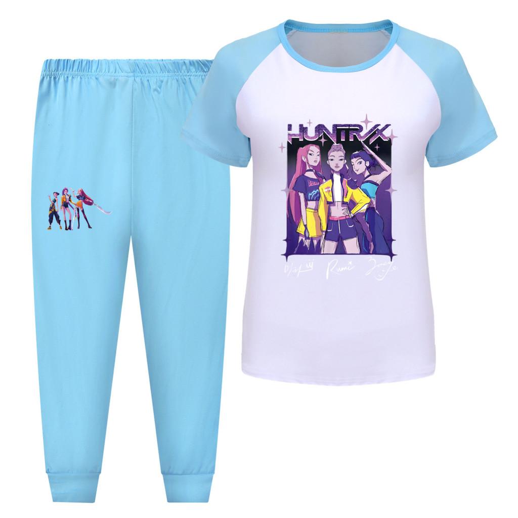 5022 Kids Girls Rumi Zoey Mira Hunters Print T-shirt Pants Trouser Clothes Set