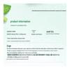Darlie Double Mint Fresh Breath Toothpaste 90g