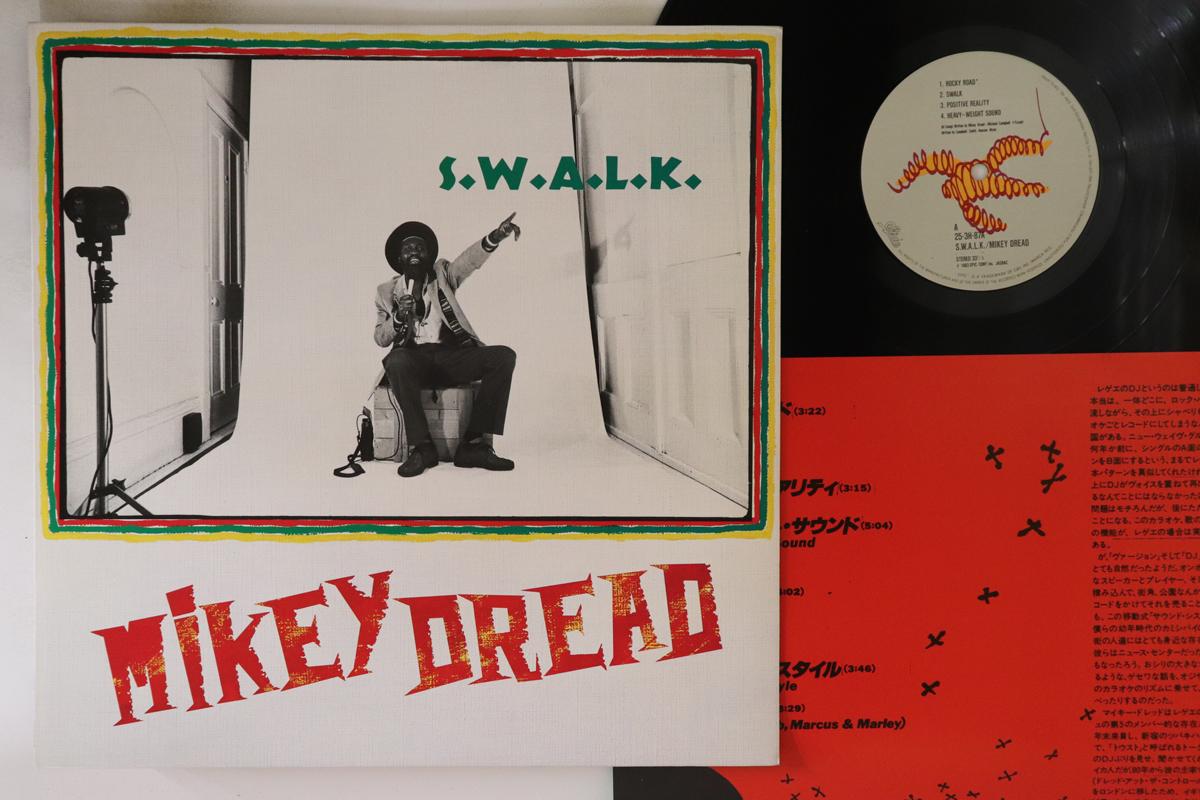 

LP Record MIKEY DREAD - S.w.a.l.k. 253H87A EPIC 1983 Japan Reggae, Ska & Dub Used