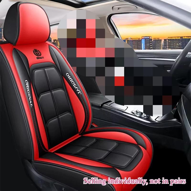 1ps Car Seat Cushion Fully Surrounded Four Seasons Universal Vehicle Cover Seat Cover Wear-Resistant Stain-Resistant Breathable