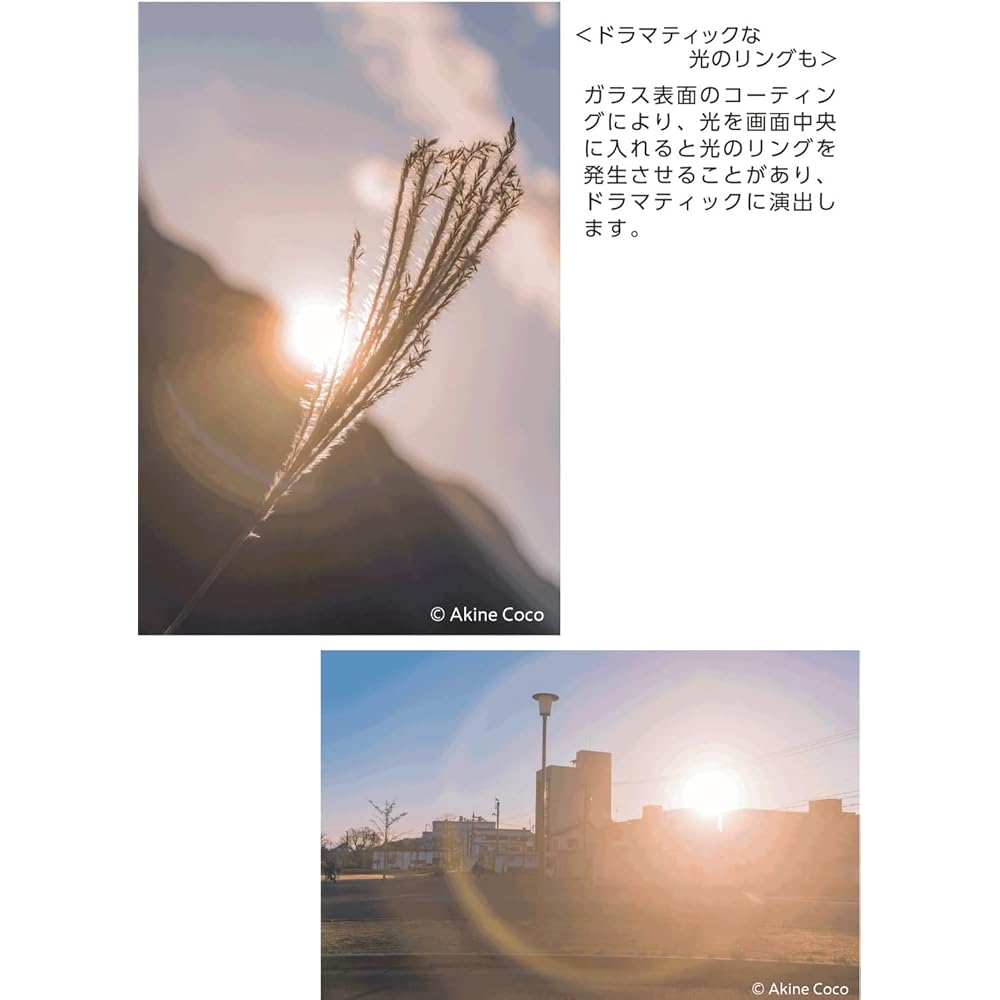 Kenko Soft Filter Nostal Tone Blue 72mm - Soft Effect & Color Enhancement - Creates an Anime Scene-like Look - Made In Japan - 006665