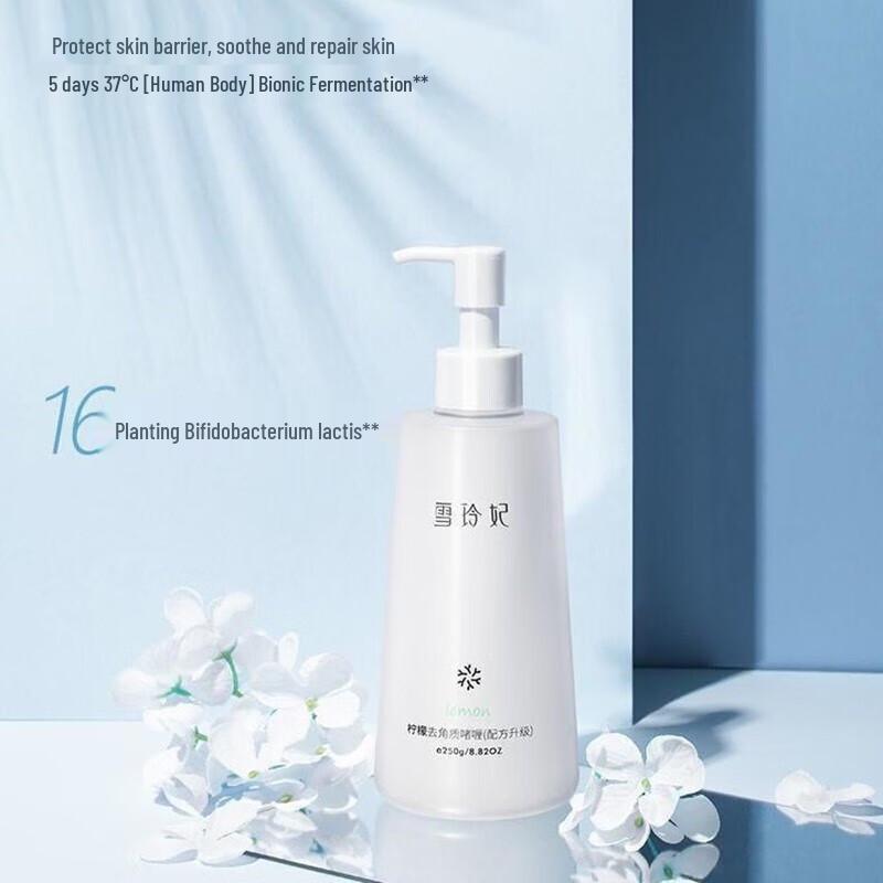 SNEFE Tiefenreinigung & Peeling Gesichtspflege