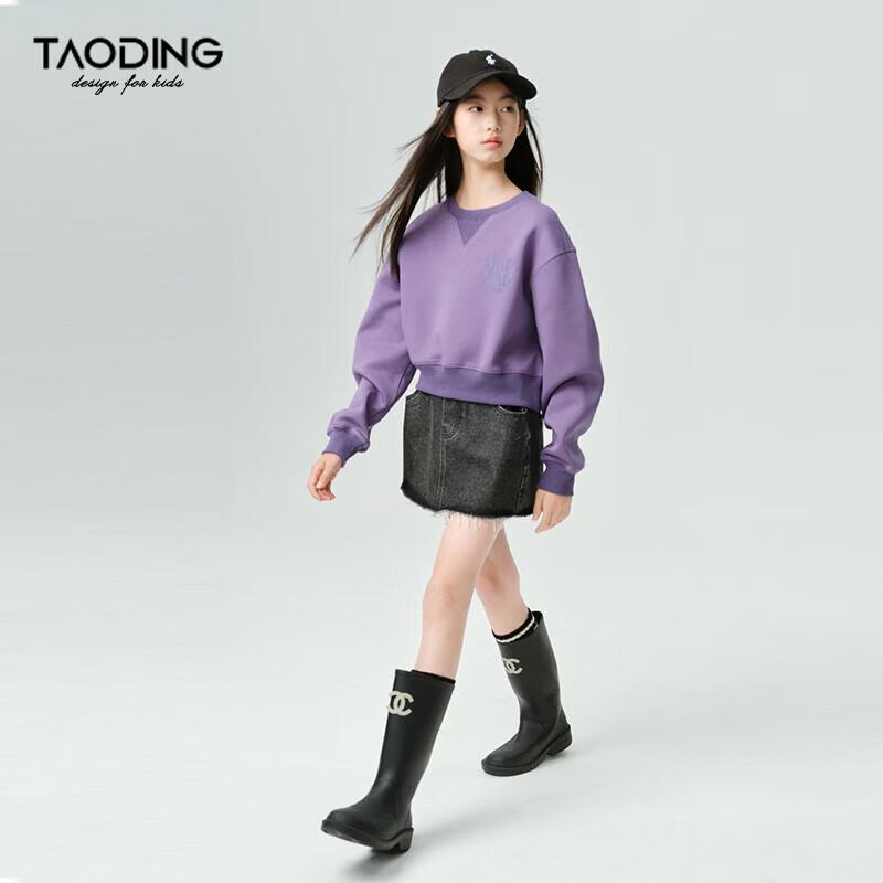 Tao Ding Girls' Letter Print Color-Block Fleece Sweatshirt