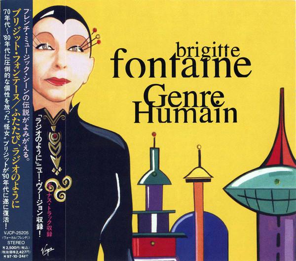

CD BRIGITTE FONTAINE - Genre Humain VJCP25205PROMO Virgin 1995 Japan Jazz Used