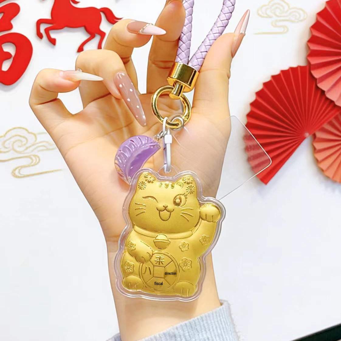 Year of the Horse Gold Lucky Cat Keychain Pendant - Make a Fortune Every Day