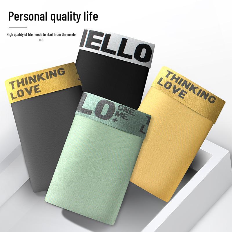 HELLO Men's Antibacterial Mid-Rise Comfortable Boxer Briefs