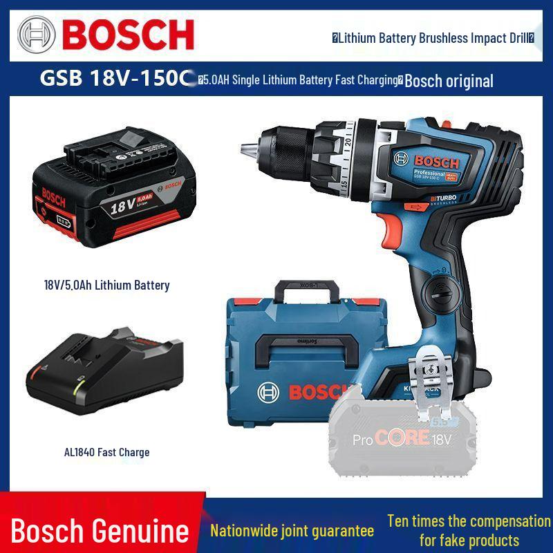 Bosch GSB18V-150C Brushless Impact Driver, Handheld Stepless Speed Drill