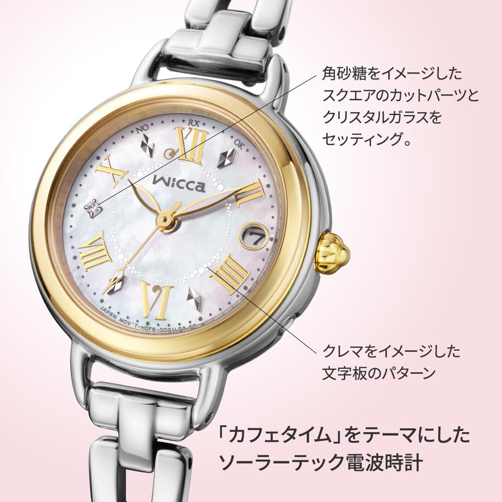 CITIZEN wicca Wristwatch Waterproof Watch for Date Second Ideal for Business or Student a Cute Gift KL0-537-21 (Radio-Controlled/Waterproof/Simple