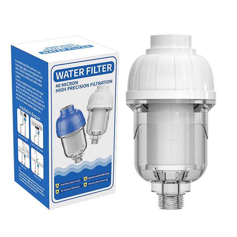 Универсальный нержавеющий фильтр-очиститель для водонагревателя, душевой лейки, стиральной машины, крана, улавливатель накипи, кухонные и ванные принадлежности