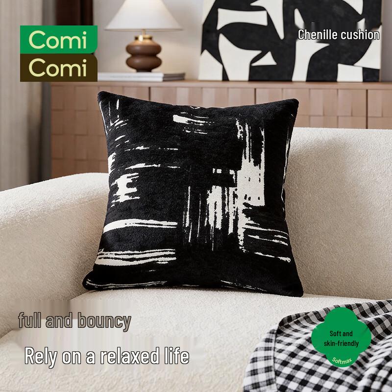 COMICOMI Роскошная декоративная подушка со съемной наволочкой 45cm x 45cm