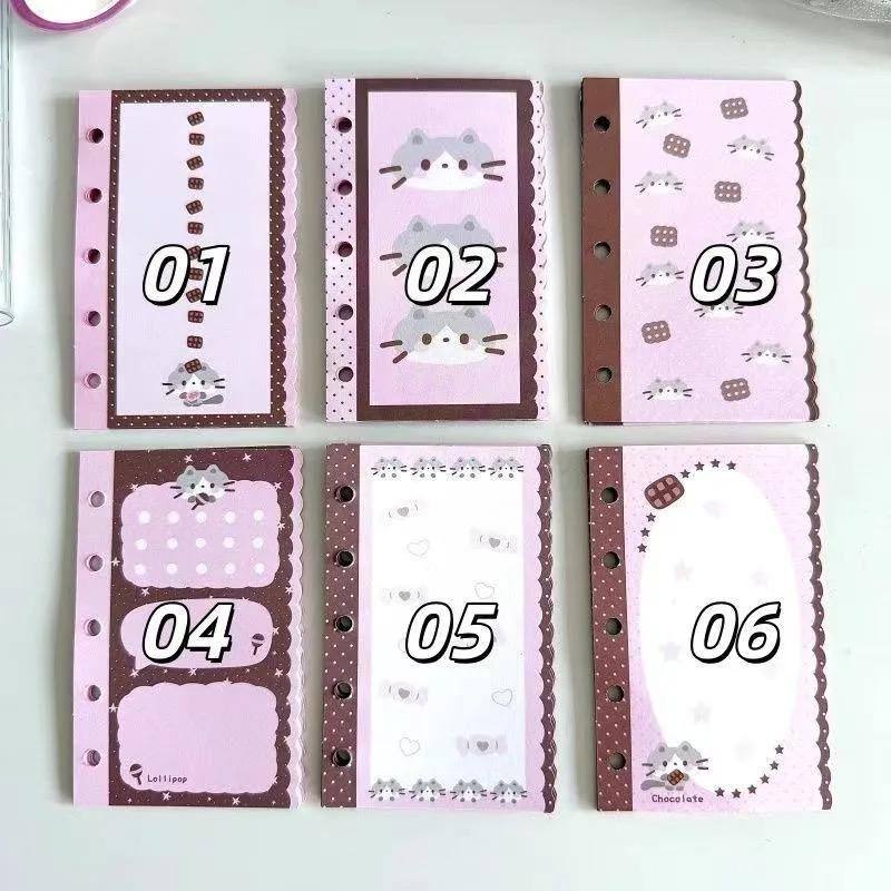 

6 Cute and Sweet Mao Berryqiao Original Ins Loose-leaf Ancient M5 Ledger Replacement Inner Page Note Punching Material Cute Gift