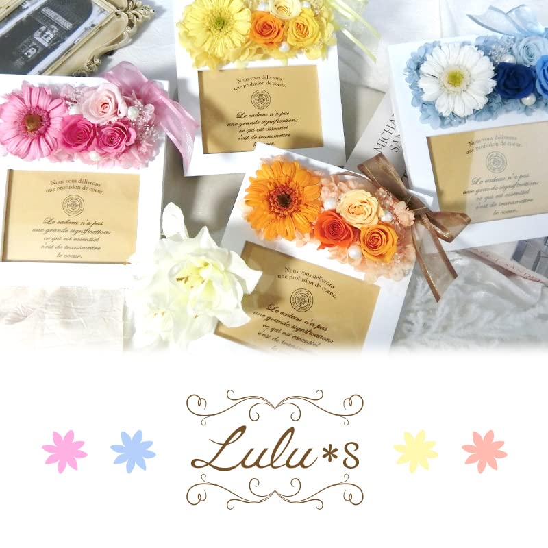 Gerbera Photo Frame Preserved Flower Photo Frame Wood Frame Photo L 89 X 127mm Frame Width 16cm Length 6cm Height 19cm Gerbera Orange Lulu's Lulu's