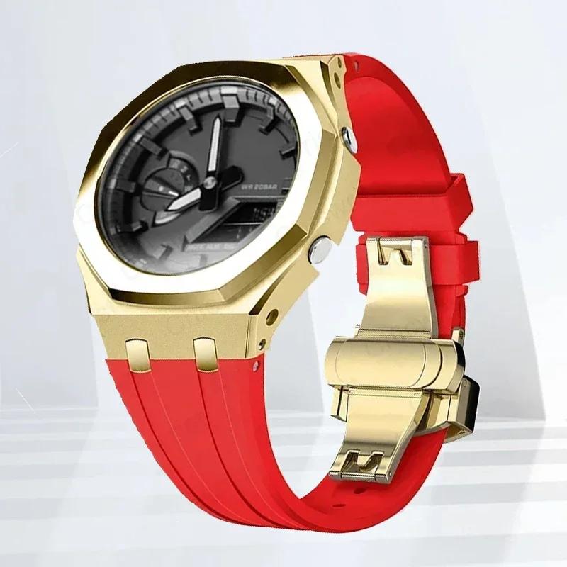 Mod-kit för Casioak GA2100 GA2110 Metallfodral Bezel Gummiarmband För Casioak GAB2100 2110 Modifieringssats Fodral Med Skruvkorrigering