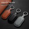 Schlüsseletuis & Taschen für Leapmotor T03, C11, S01 und C01 - Unisex Schutzhüllen.