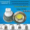 MR16 GU5.3 12V LED Spotlight Cup - 5W/7W/9W COB Light Source, 220V Aluminum Downlight