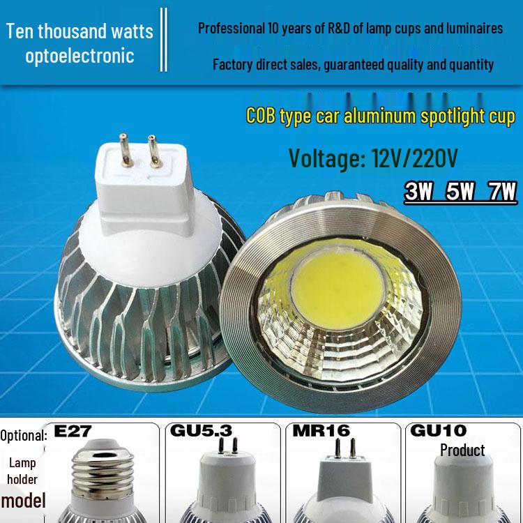 MR16 GU5.3 12V LED Spotlight Cup - 5W/7W/9W COB Light Source, 220V Aluminum Downlight