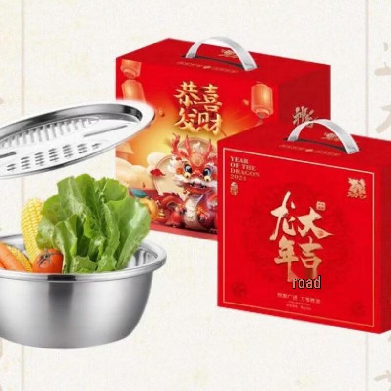 cmaos 316L Stainless Steel 26cm Grater Bowl Set