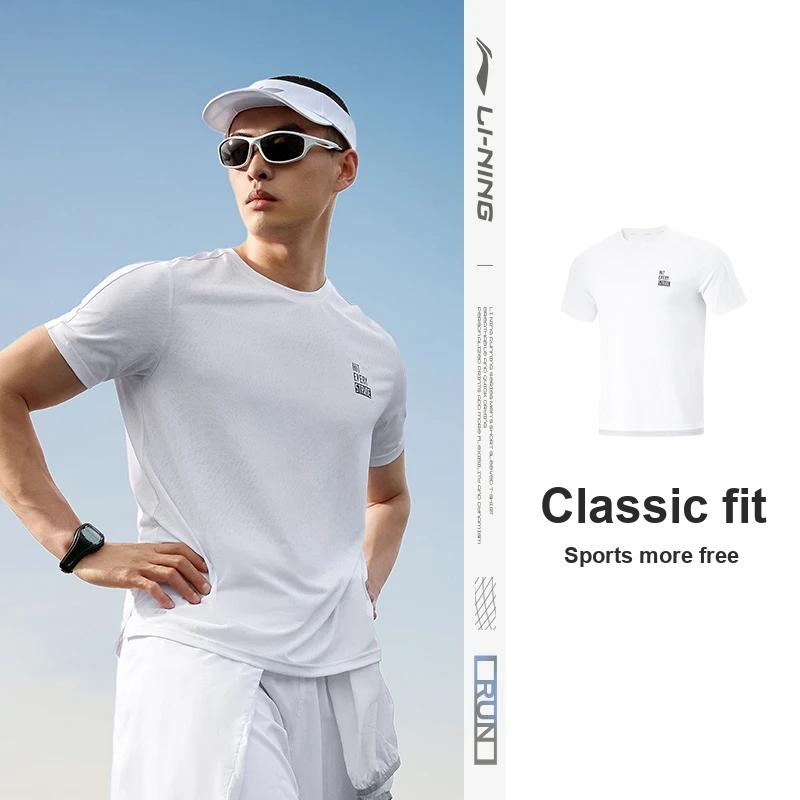 Li Ning Running Series Sports Casual Simple Solid Color Breathable Short Sleeve T-Shirt Men Tops Fluorescent-Melon-Orange ATSU191-5