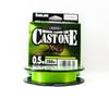 Sunline P.E. Schnur X8 Cast One HG 200M P.E. 0.5 8lb Hellgrün (8729)