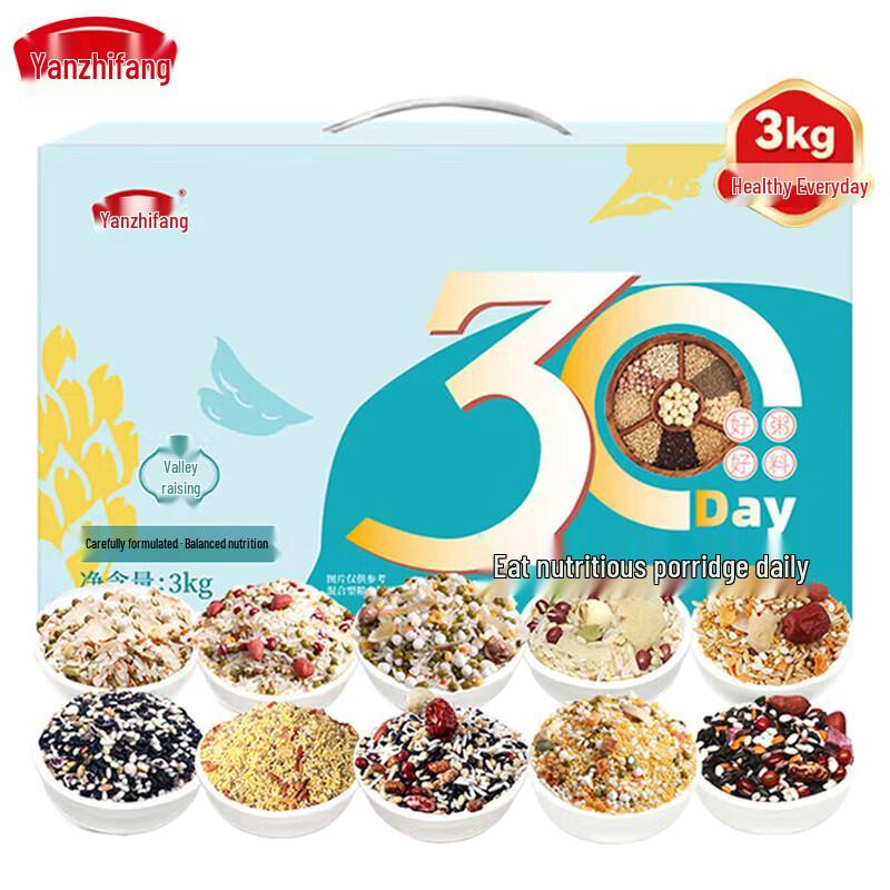 Yan Zhi Fang 30-Day Healthy Multi-Grain Porridge 3kg