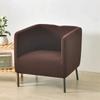 1Pc Square Sofa Cover Elastic Armchair Cover Club Sofa Slipcover Dust-Proof Nonslip Single Sofa Slipcovers El