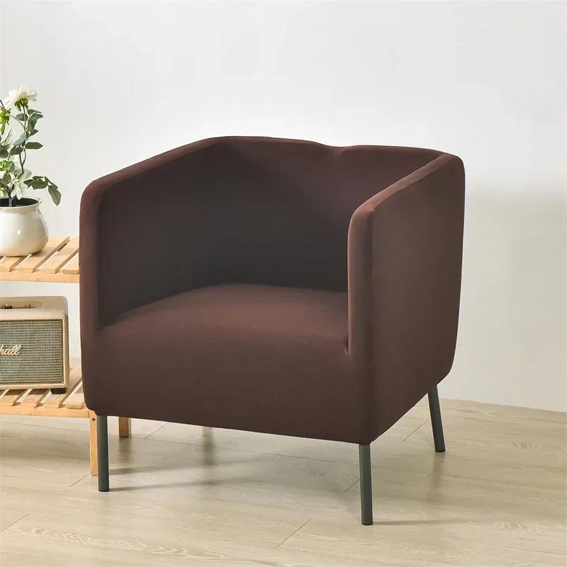 

1PC Square Sofa Cover Elastic Armchair Cover Club Sofa Slipcover Dust-proof NonSlip Single Sofa Slipcovers for Living Room Hotel 1PC кофейный