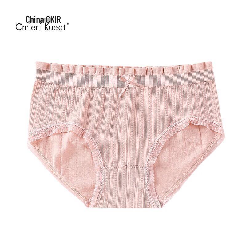 

Cmierf Kuect Women s Banlangen 5.0 Graphene Breathable Underwear 4-Pack One Size