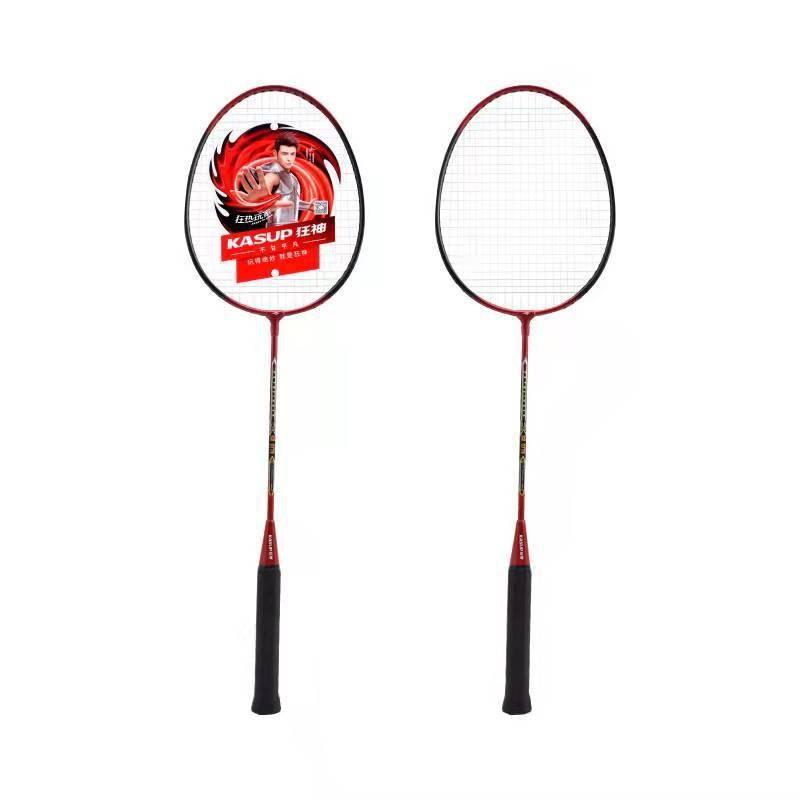 

TS KS0775 Iron Alloy Badminton Racket, Couple Set for Recreational Play & Training 660-680mm чёрный